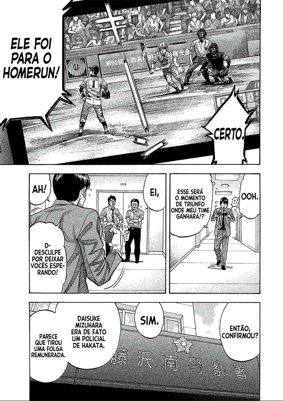 Chapter 146 - Page 15