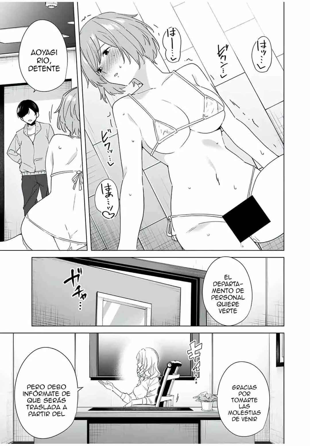 Chapter 63 - Page 10