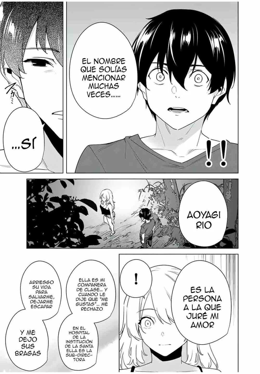 Chapter 63 - Page 4