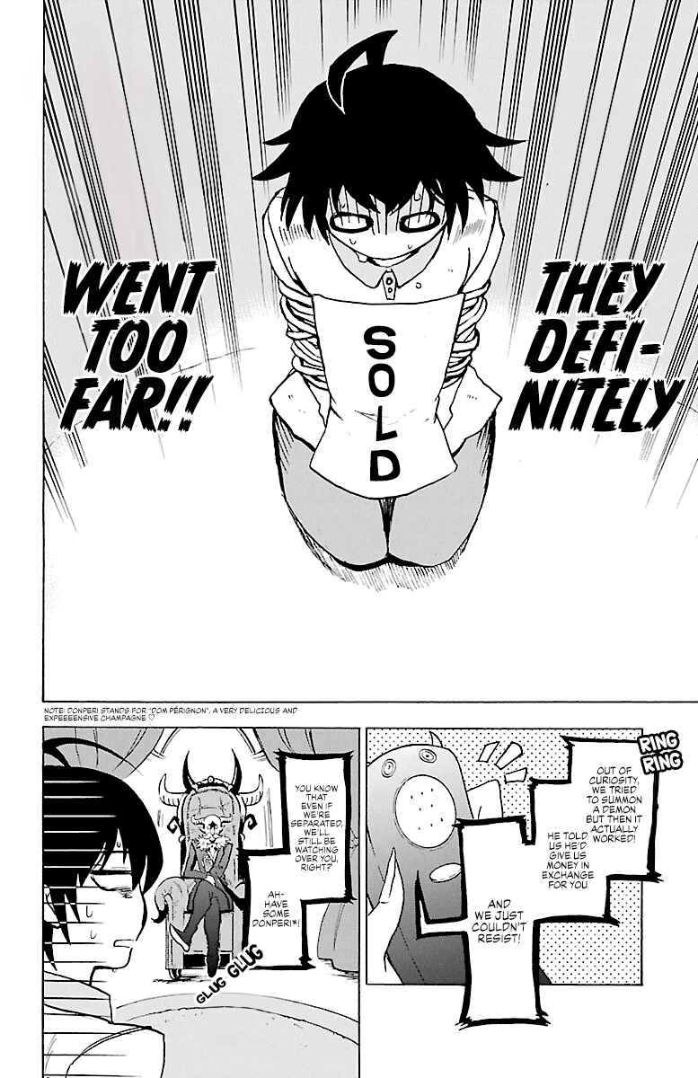 Chapter 1 - Page 7