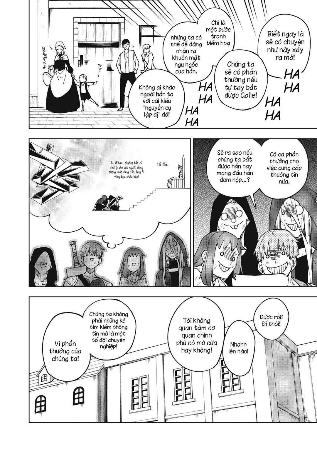 Chapter 11.2 - Page 16
