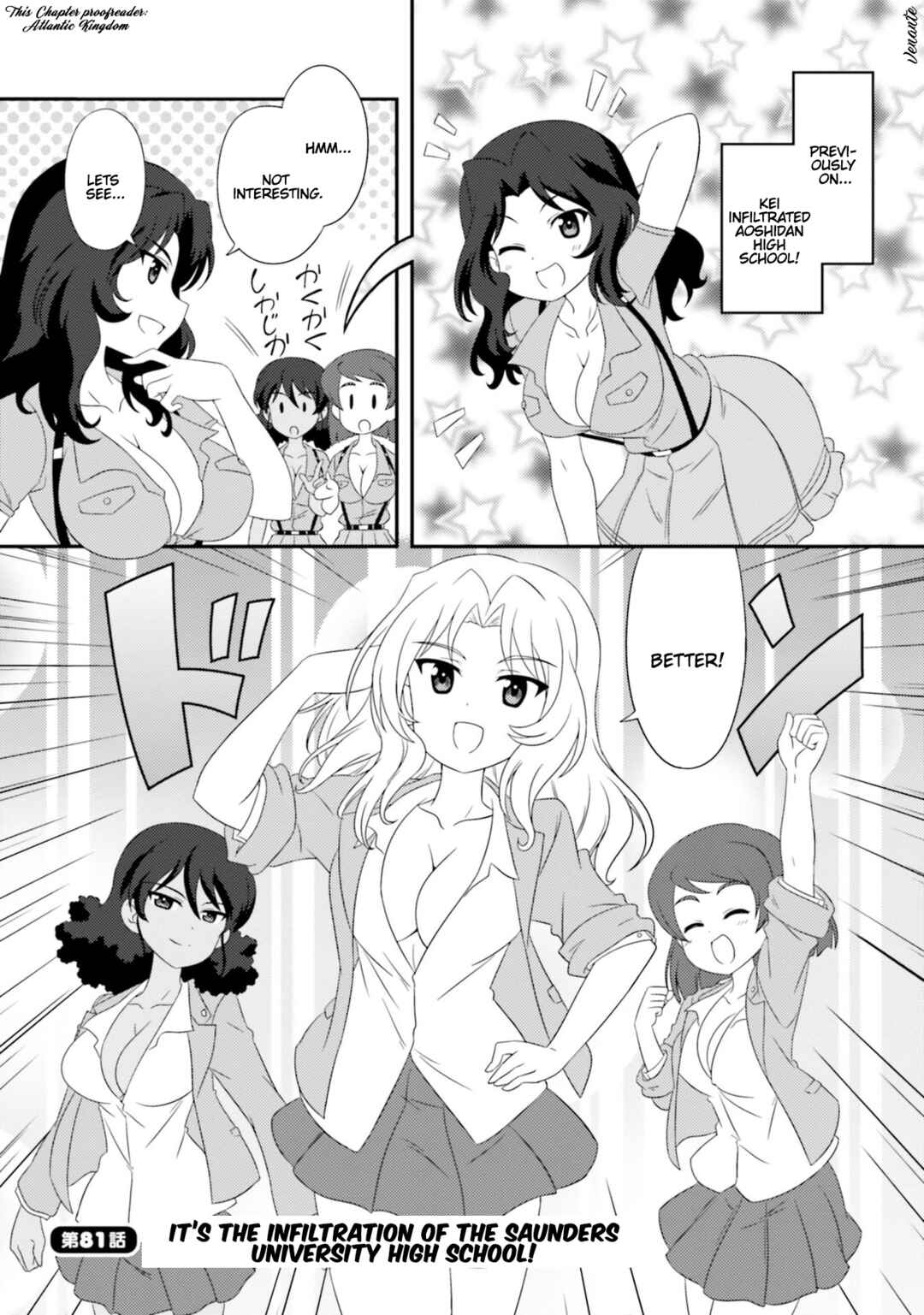 Chapter 81 - Page 1
