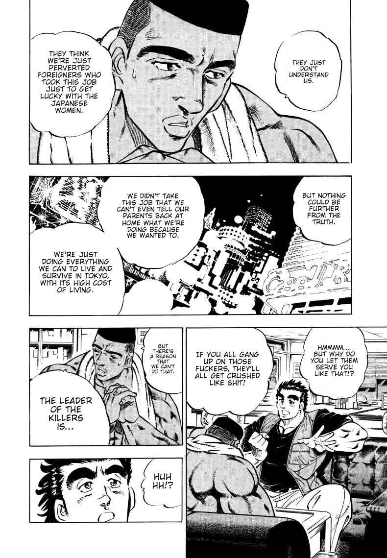 Chapter 4 - Page 9