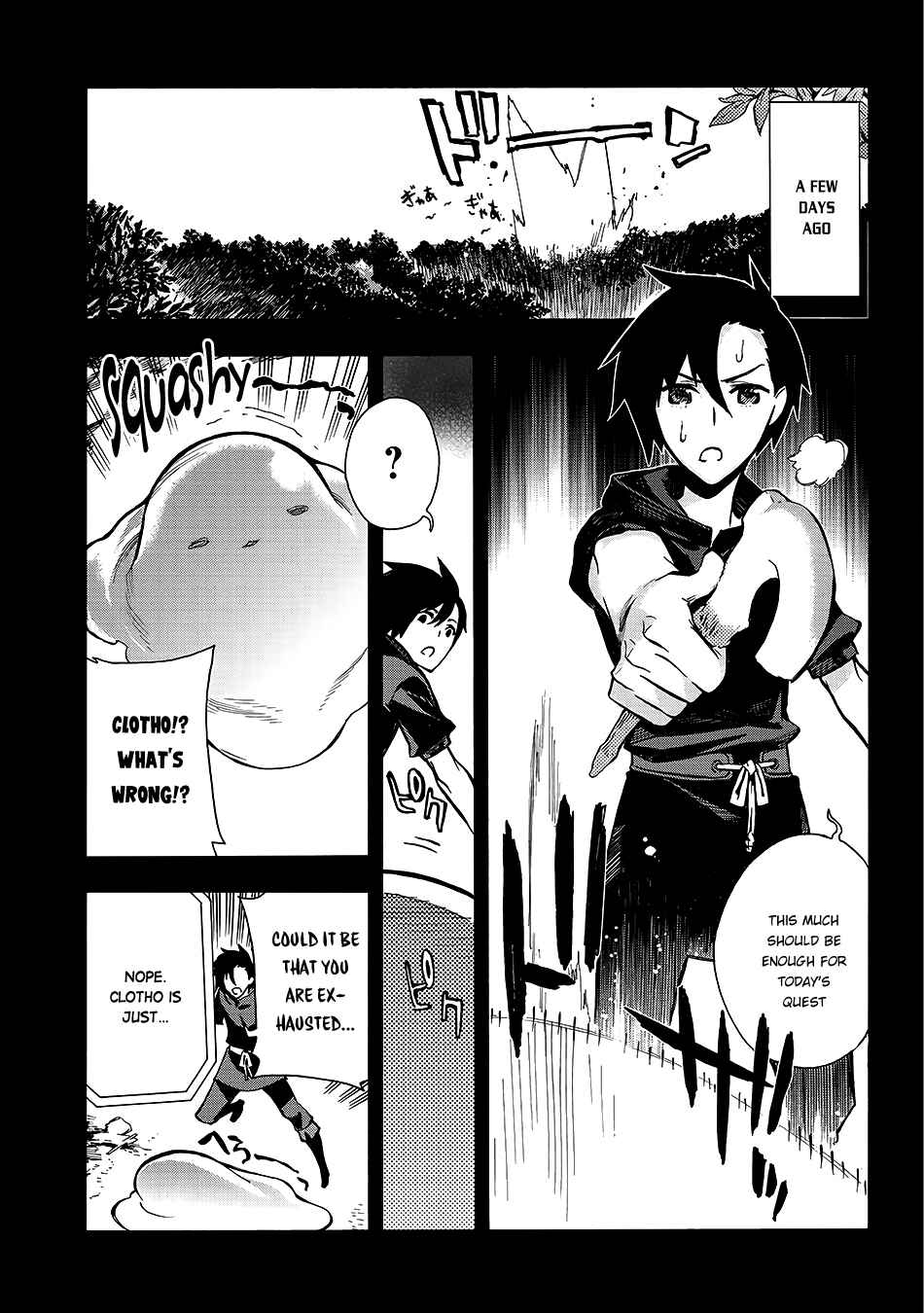 Chapter 3 - Page 3