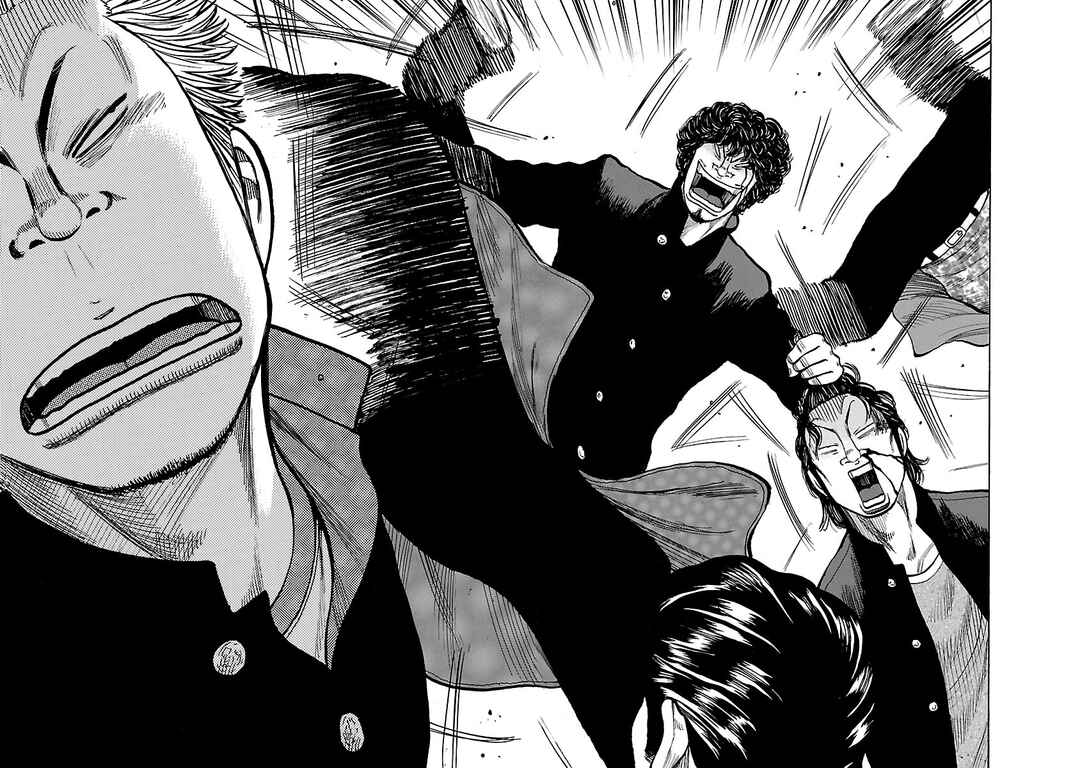 Chapter 131 - Page 17