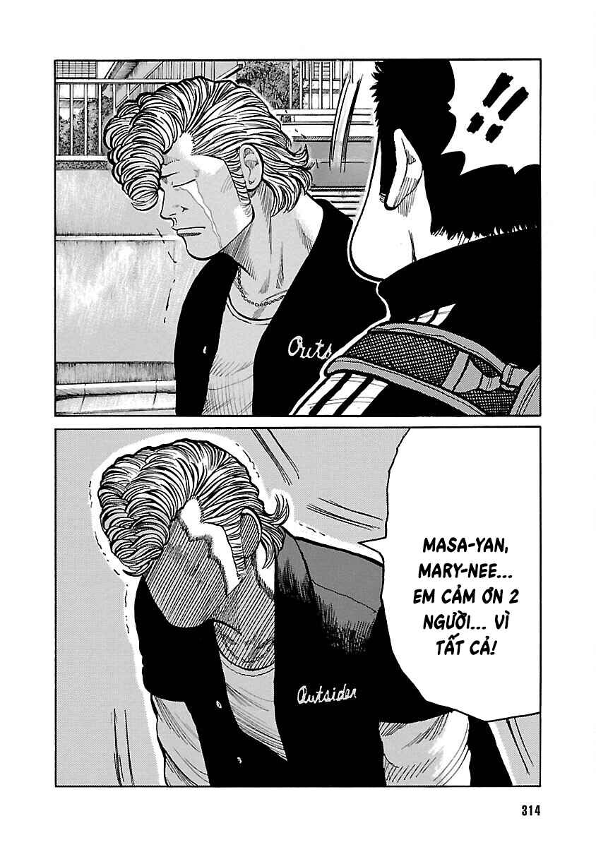 Chapter 131 - Page 27