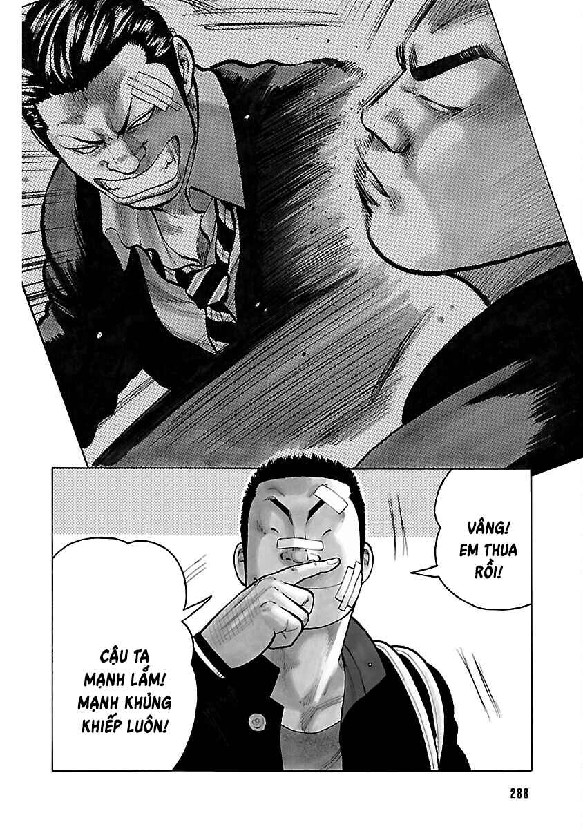 Chapter 131 - Page 3