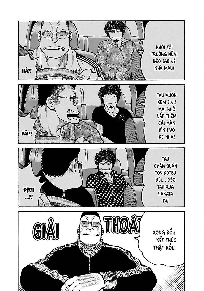 Chapter 131 - Page 8