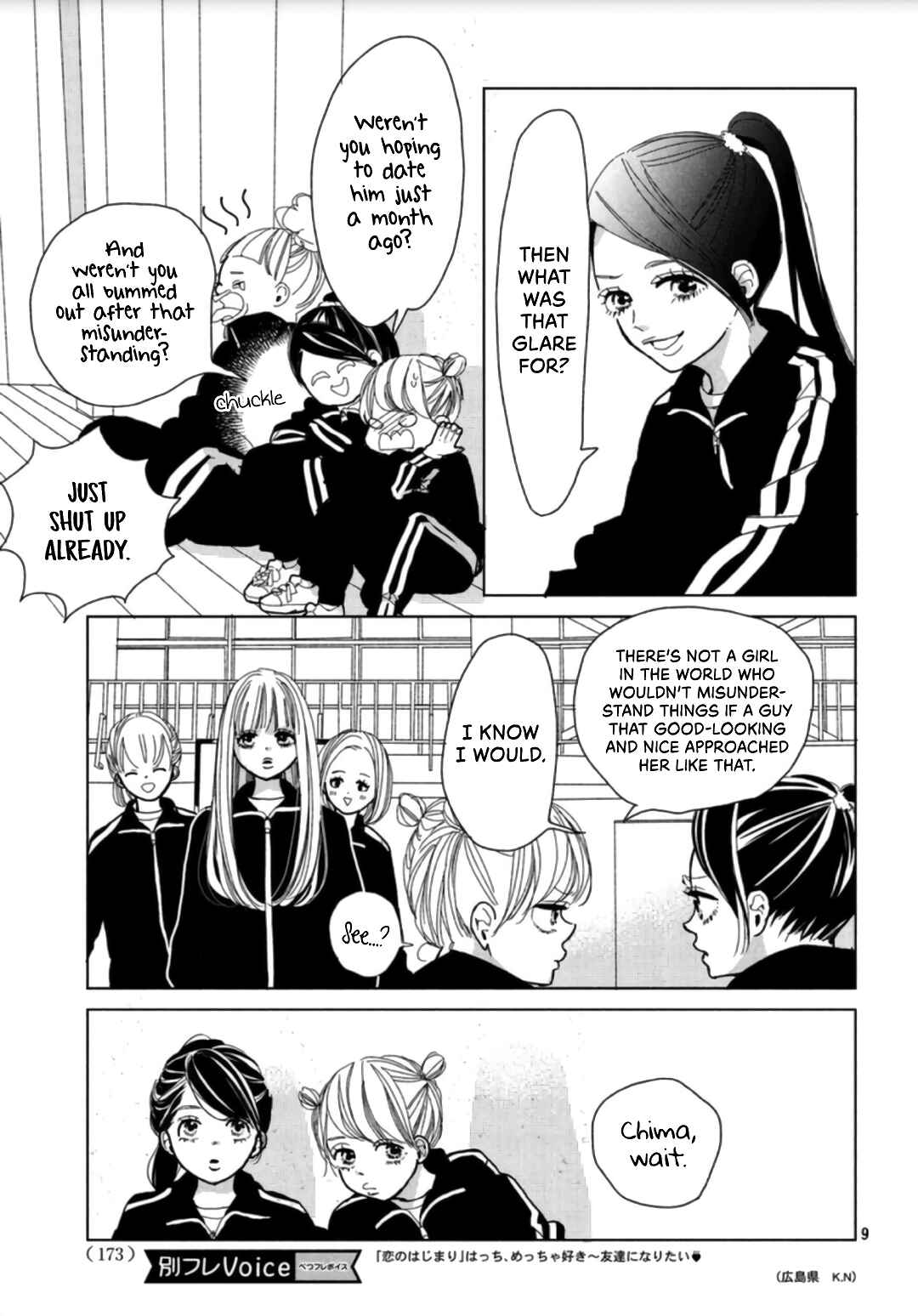 Chapter 2 - Page 11