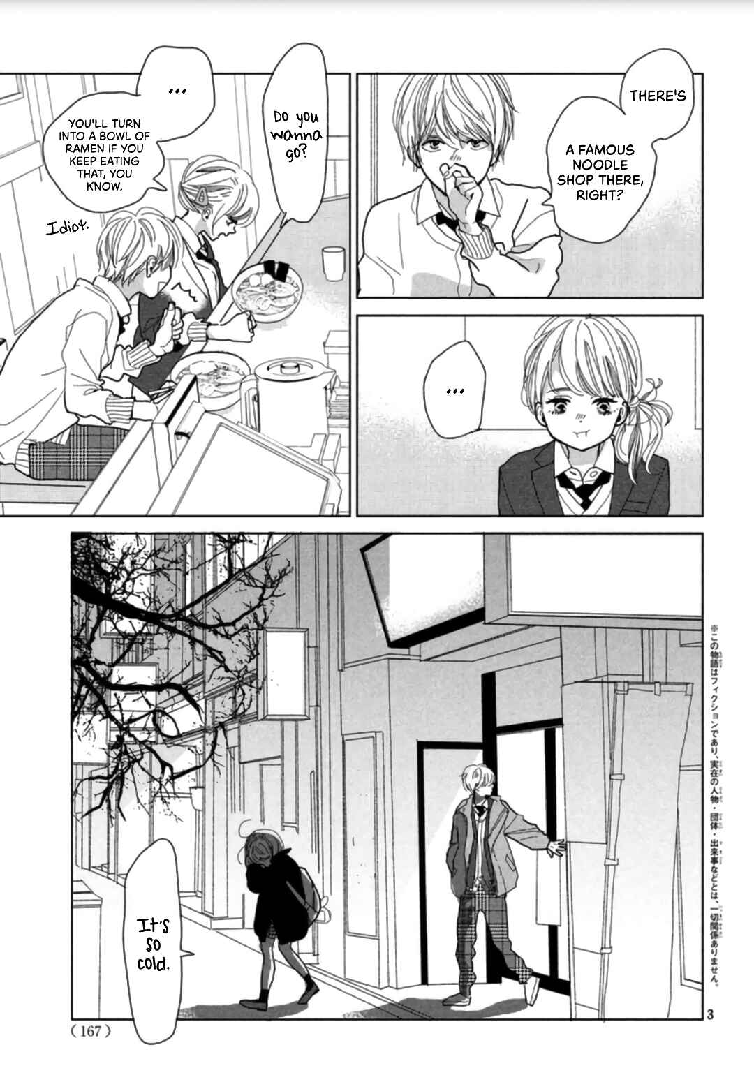 Chapter 2 - Page 5