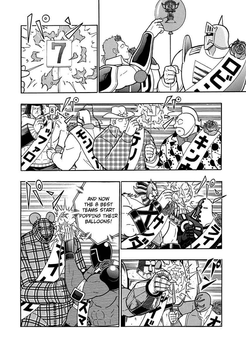 Chapter 110 - Page 17