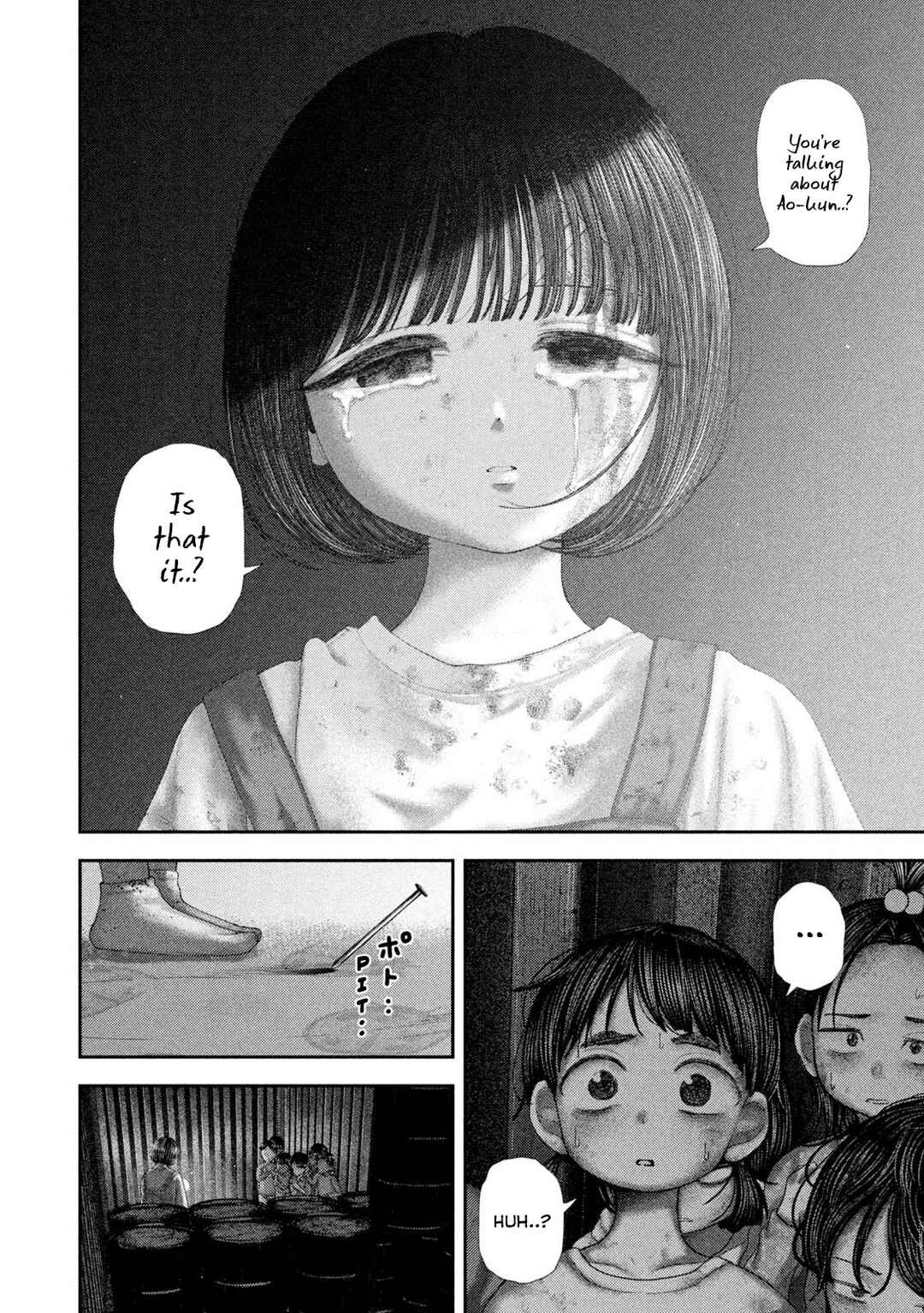 Chapter 81 - Page 14
