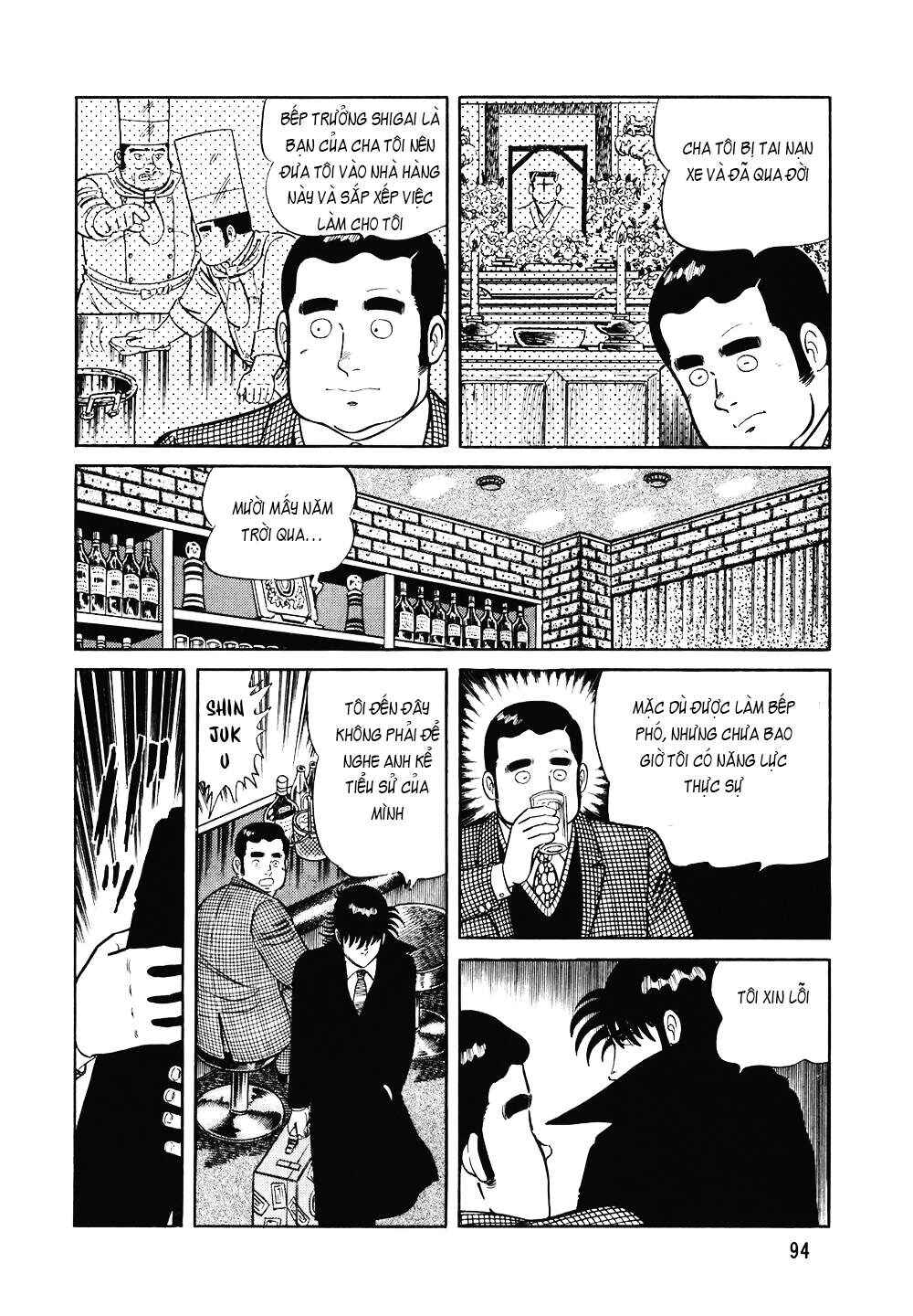 Chapter 116 - Page 19