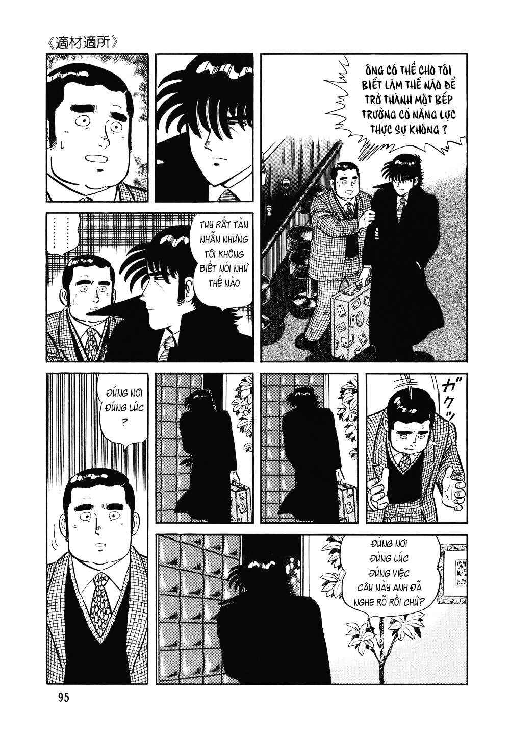 Chapter 116 - Page 20