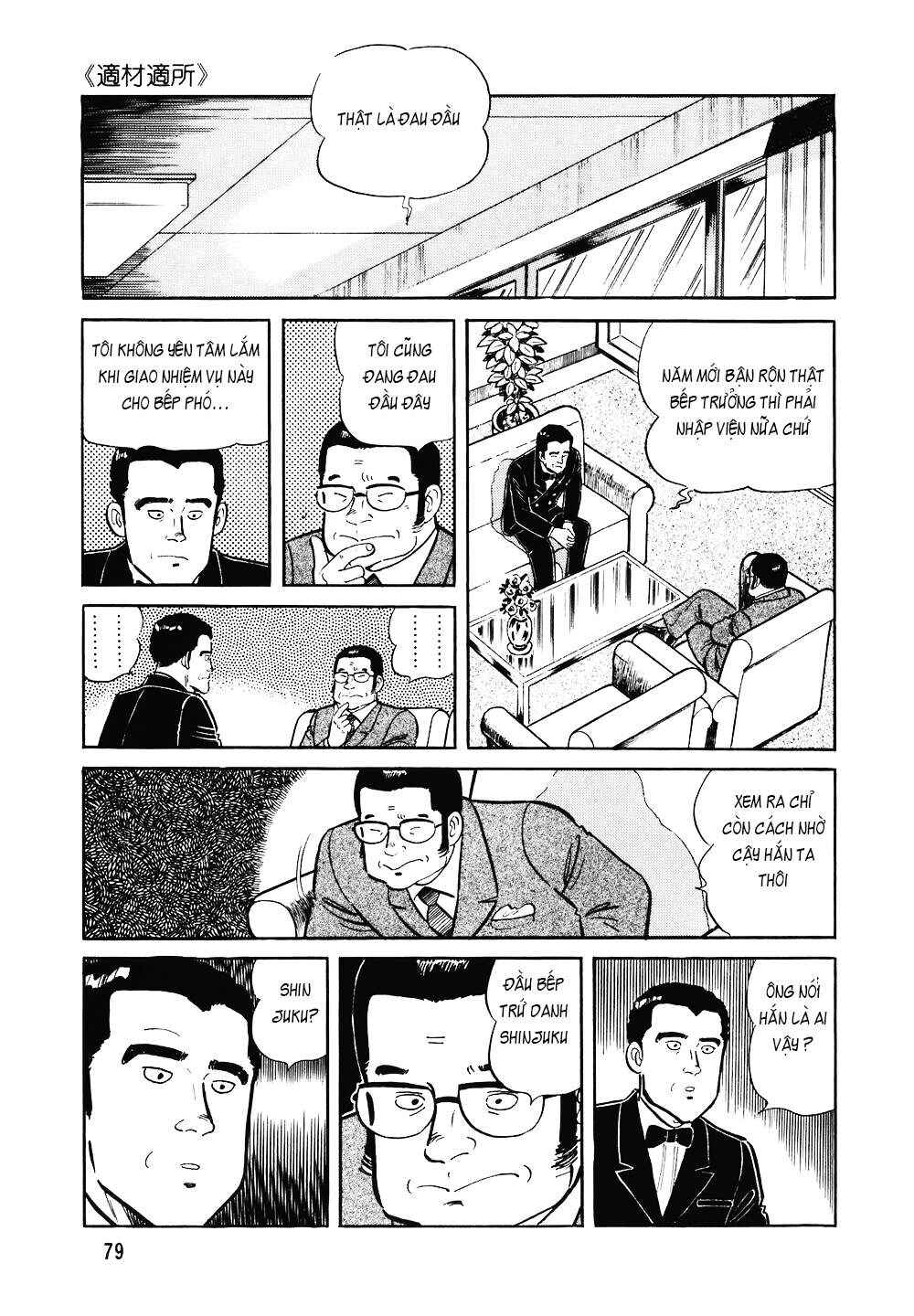 Chapter 116 - Page 4