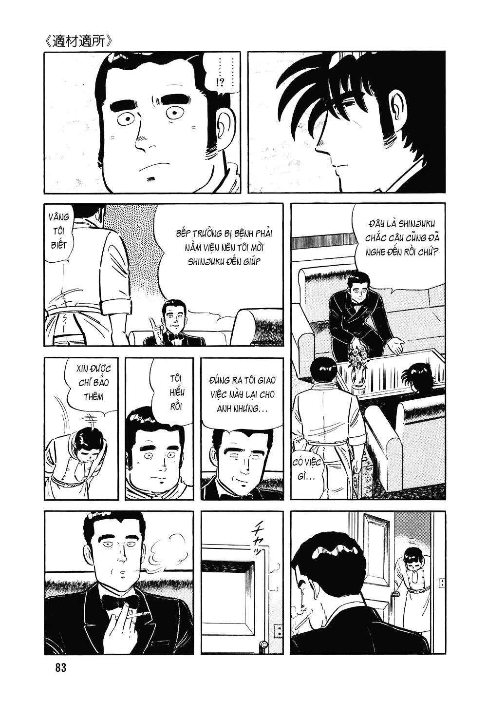 Chapter 116 - Page 8