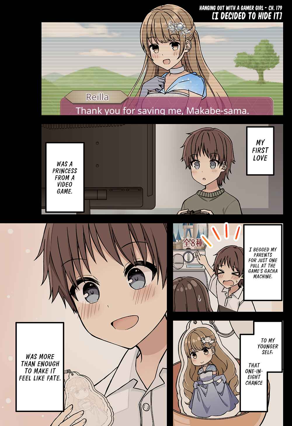 Chapter 179 - Page 1