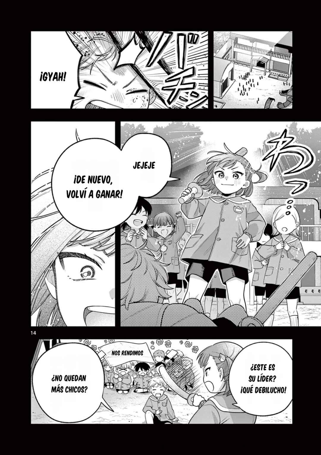 Chapter 2 - Page 15