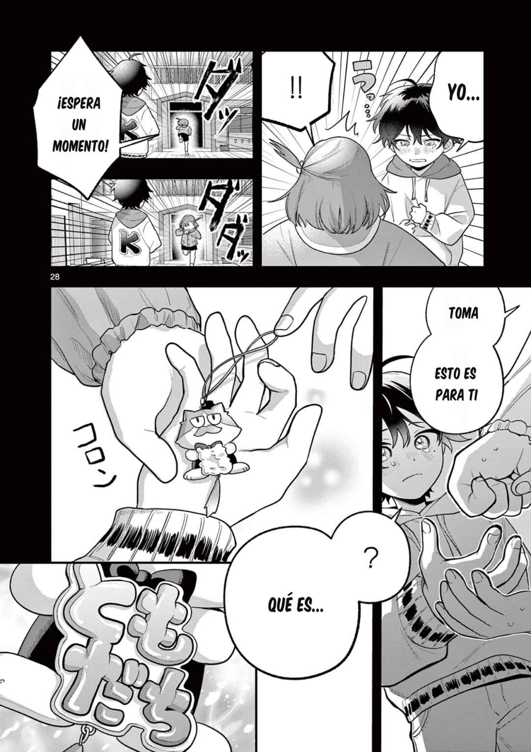 Chapter 2 - Page 29