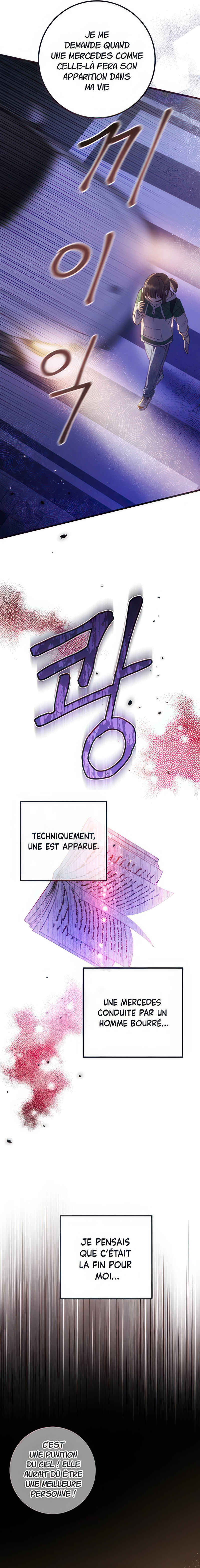 Chapter 2 - Page 15