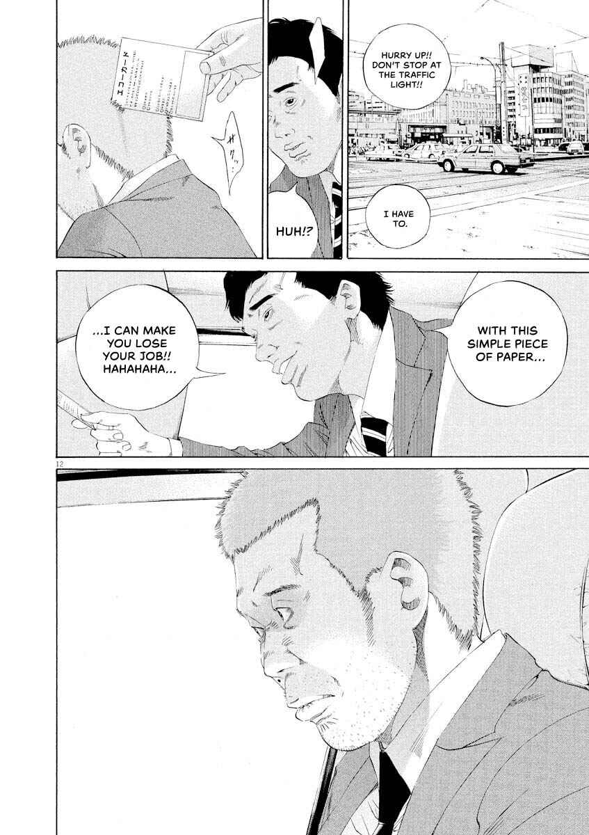 Chapter 144 - Page 12