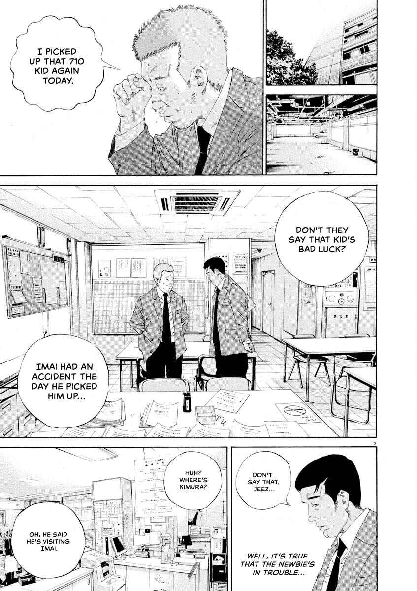 Chapter 144 - Page 5