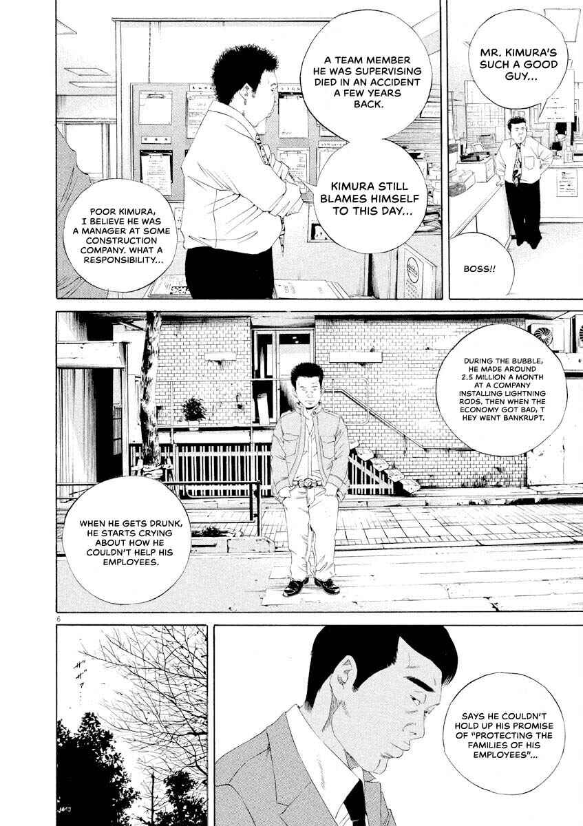 Chapter 144 - Page 6