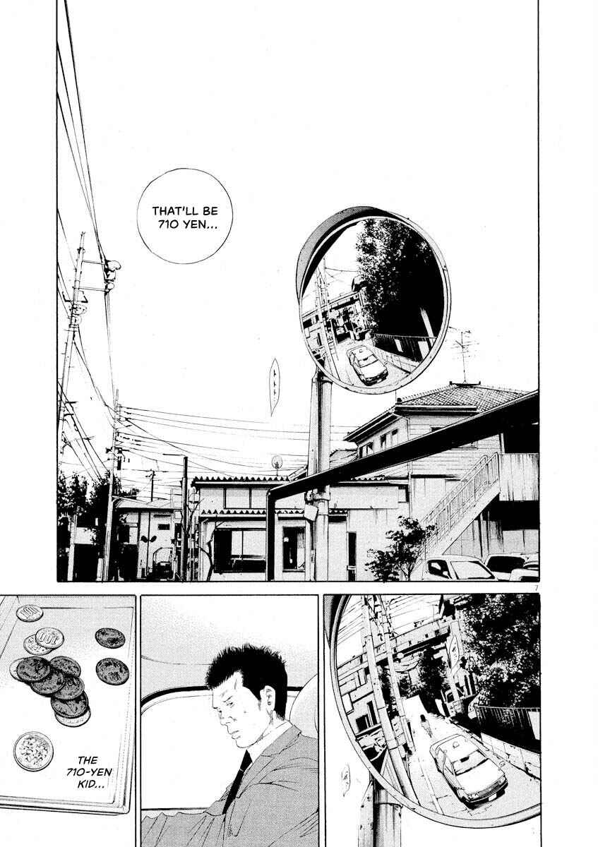 Chapter 144 - Page 7