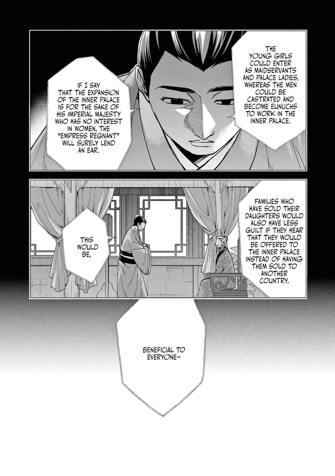 Chapter 79 - Page 15