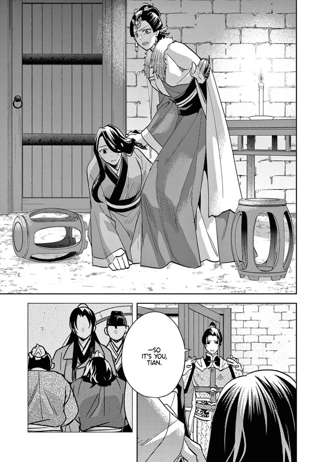 Chapter 79 - Page 6
