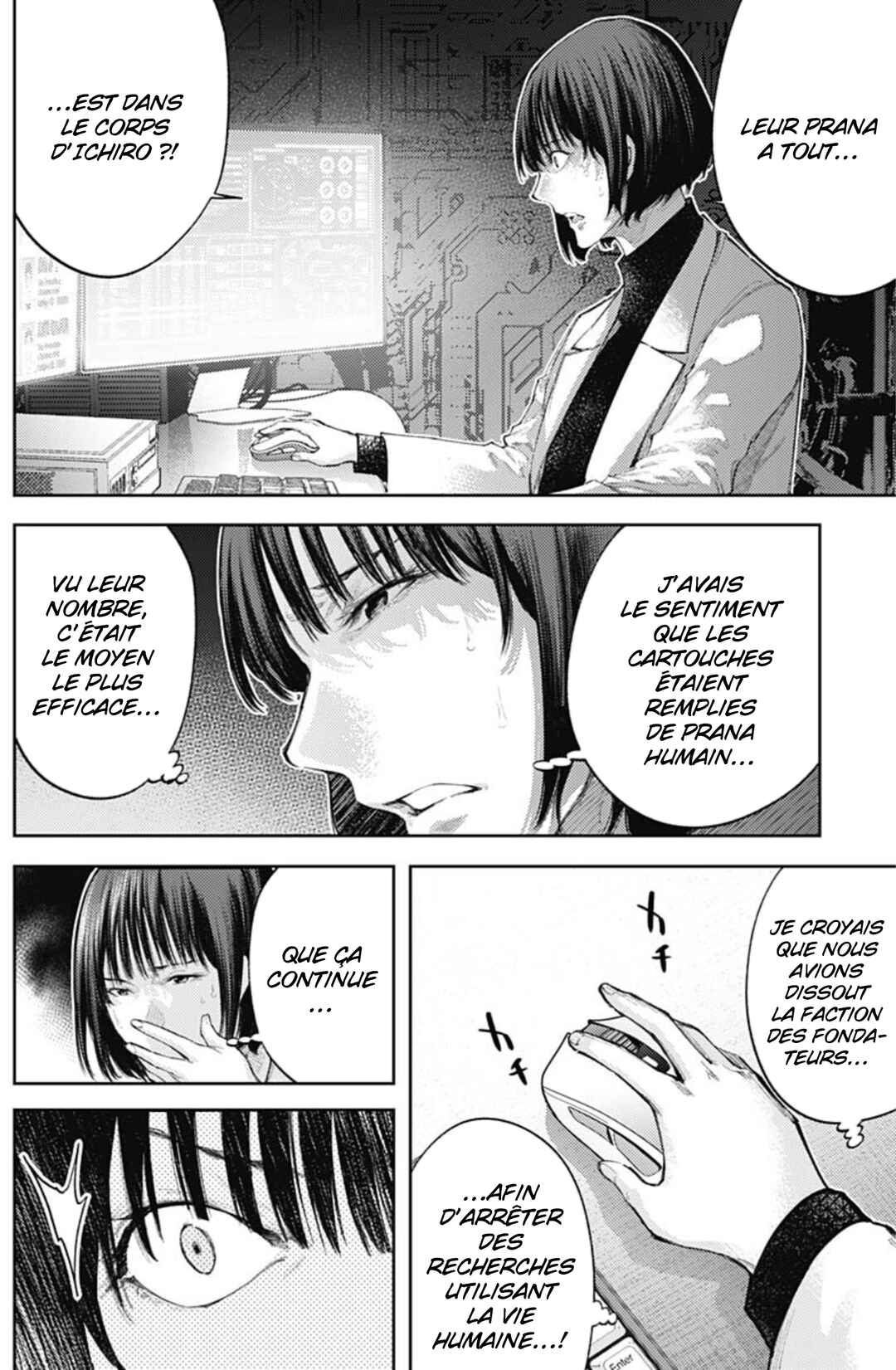 Chapter 43 - Page 3