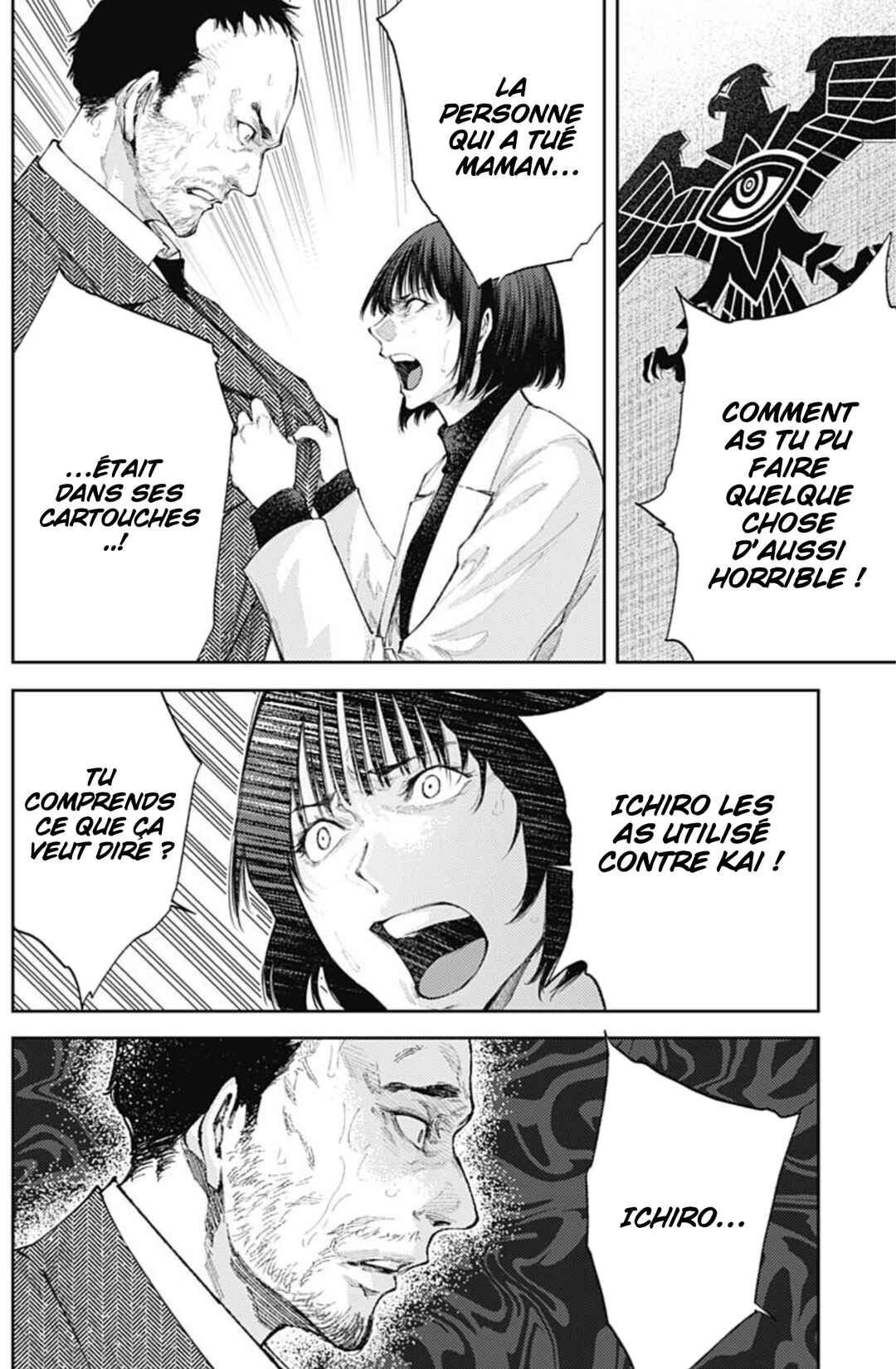 Chapter 43 - Page 5