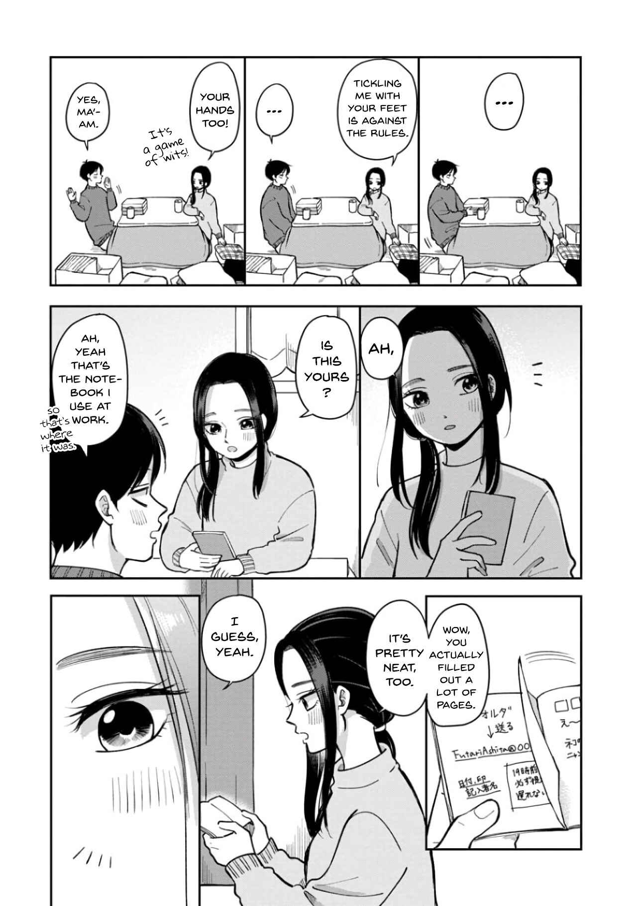 Chapter 32 - Page 4