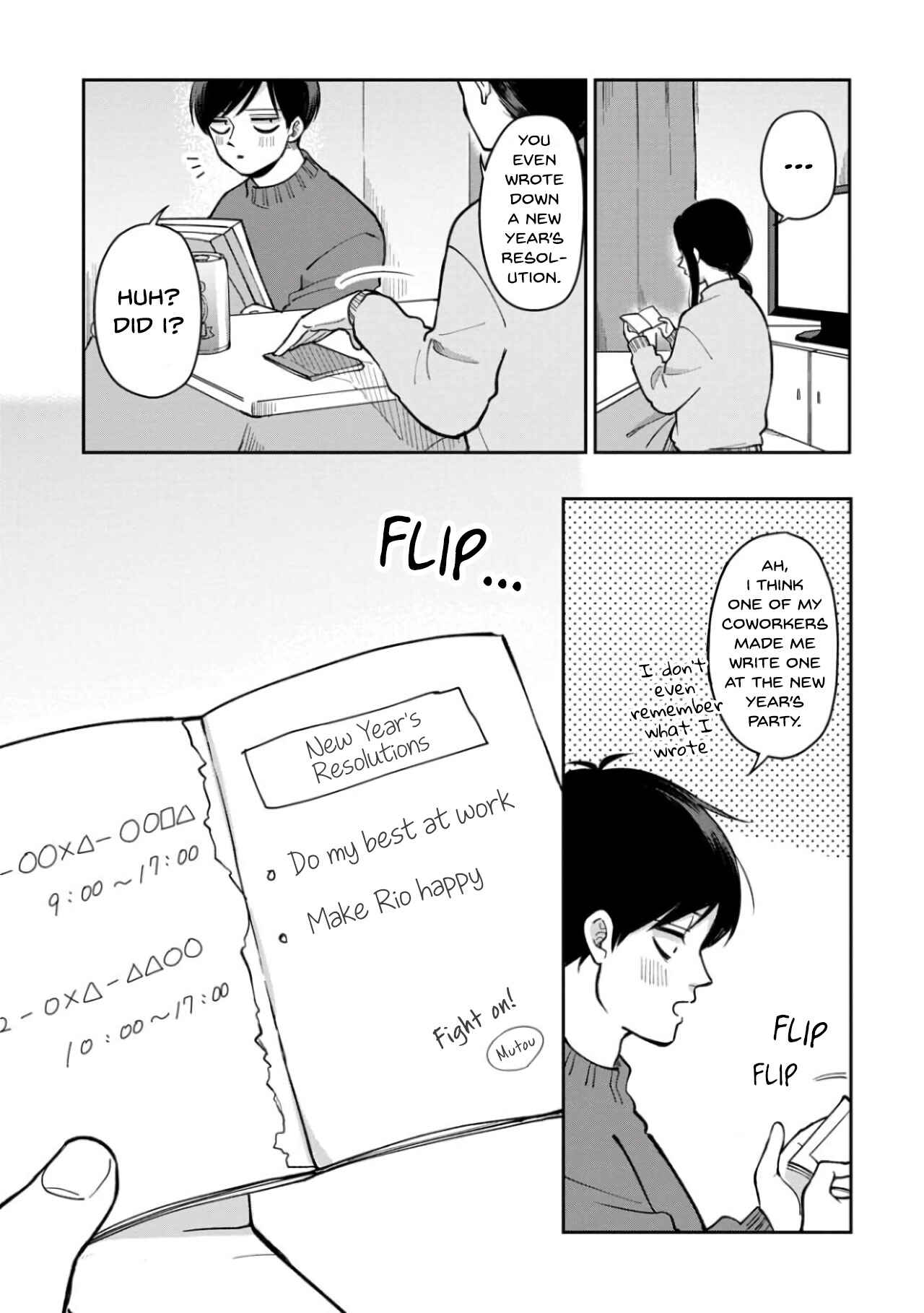 Chapter 32 - Page 5
