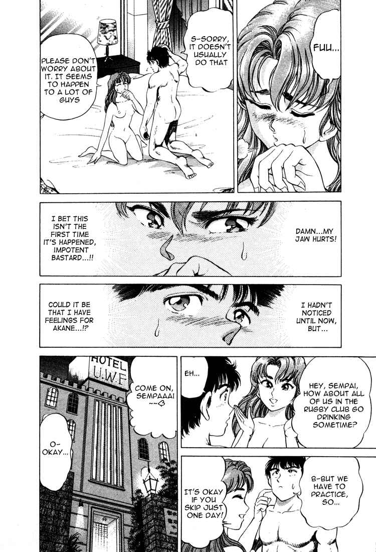 Chapter 19 - Page 6