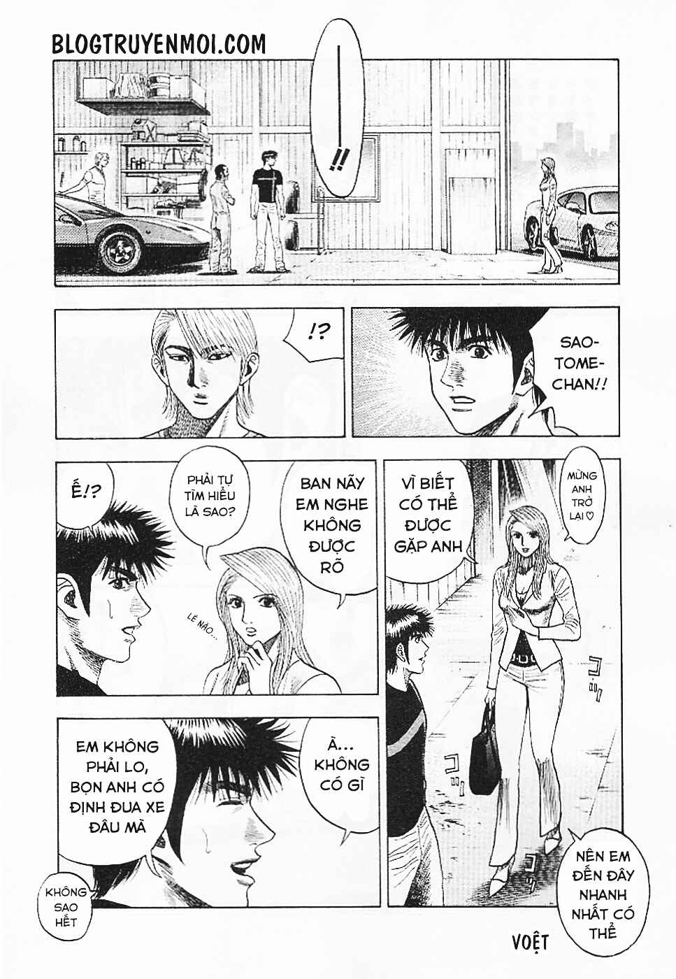 Chapter 33 - Page 13