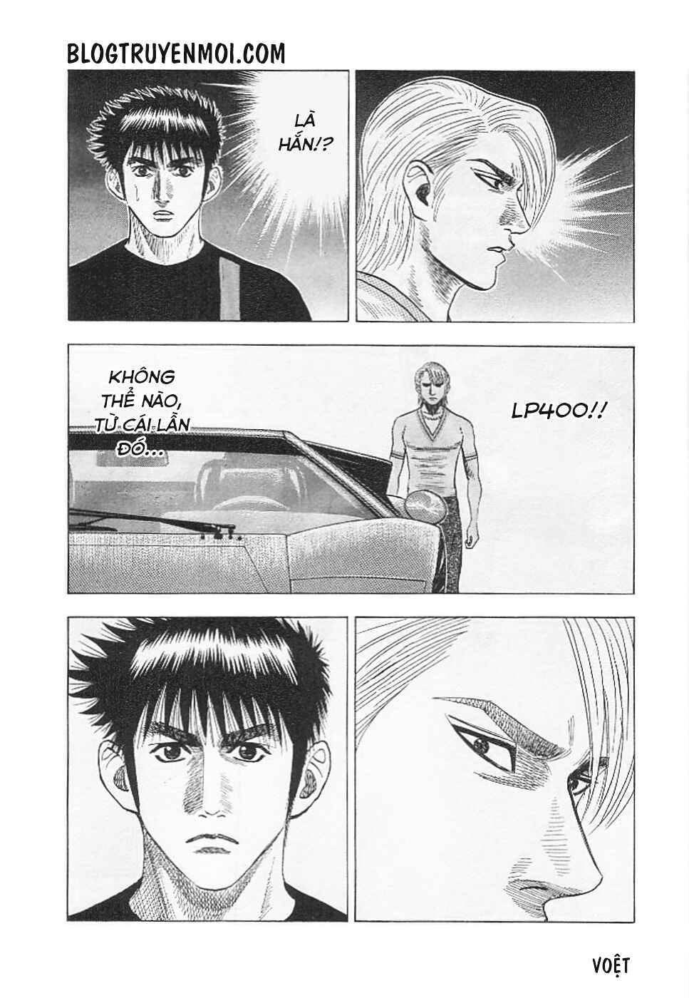 Chapter 33 - Page 6