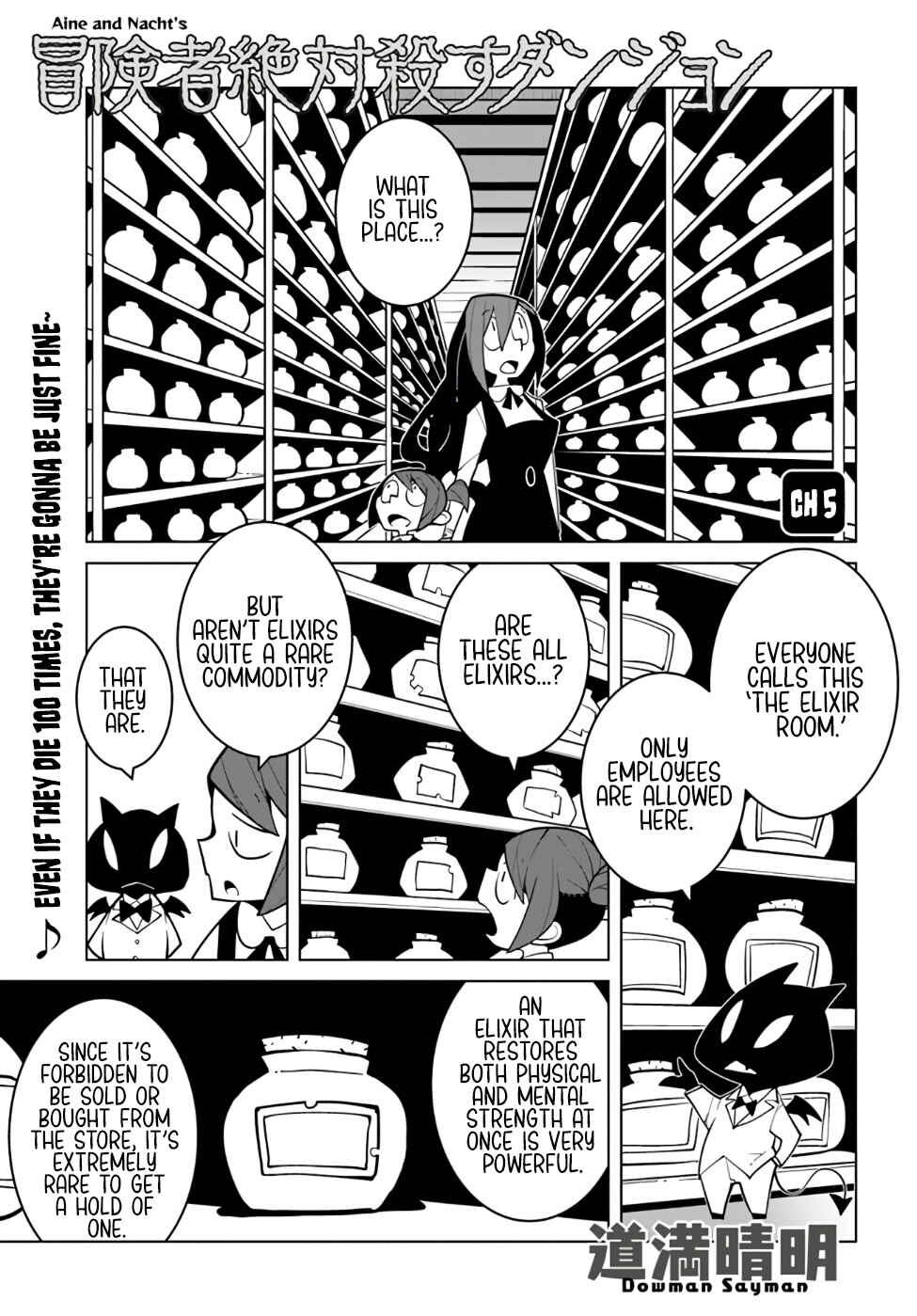 Chapter 5 - Page 2