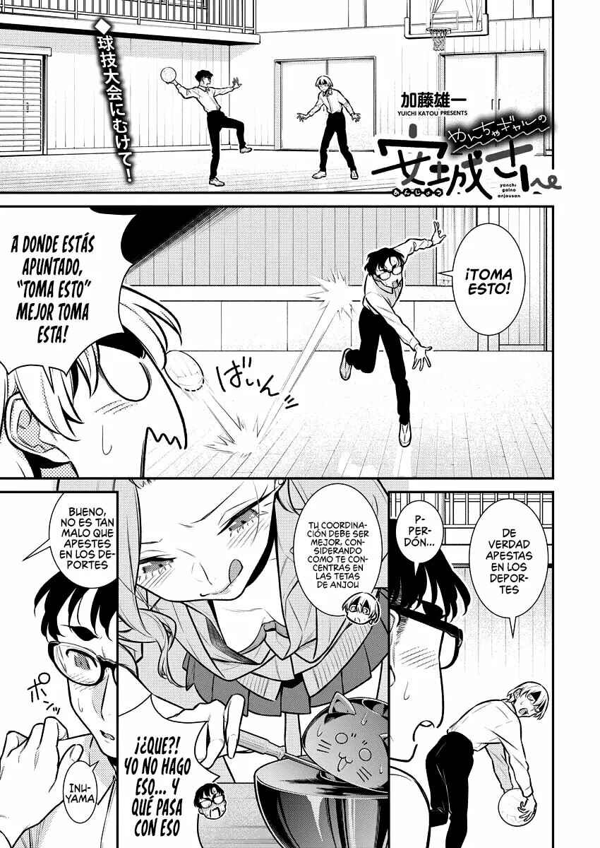 Chapter 151 - Page 3