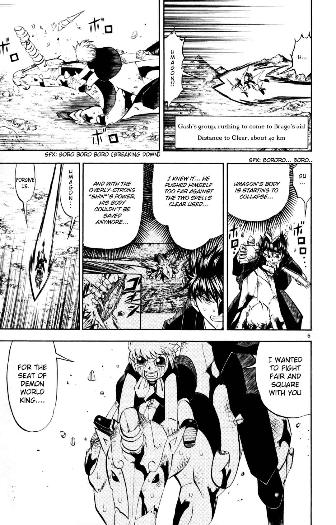 Chapter 311 - Page 5