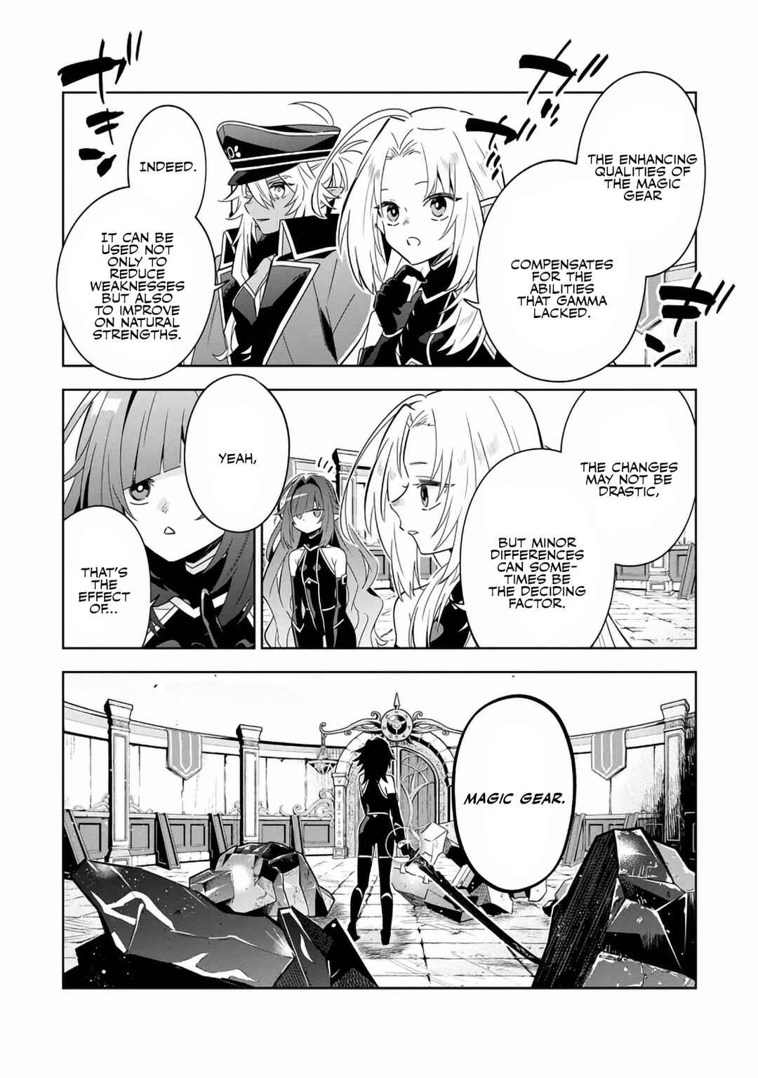 Chapter 8.2 - Page 1