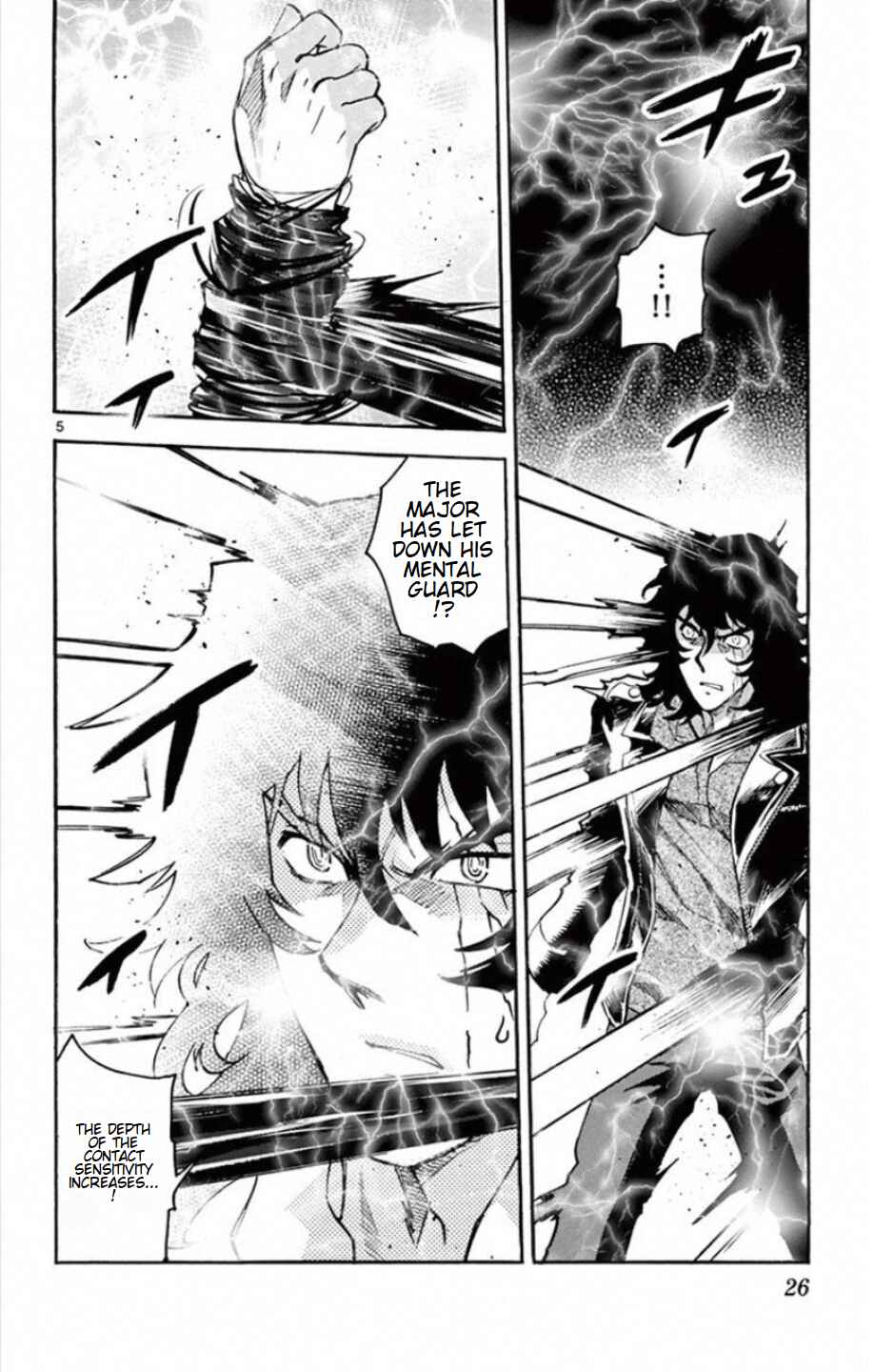 Chapter 528 - Page 7