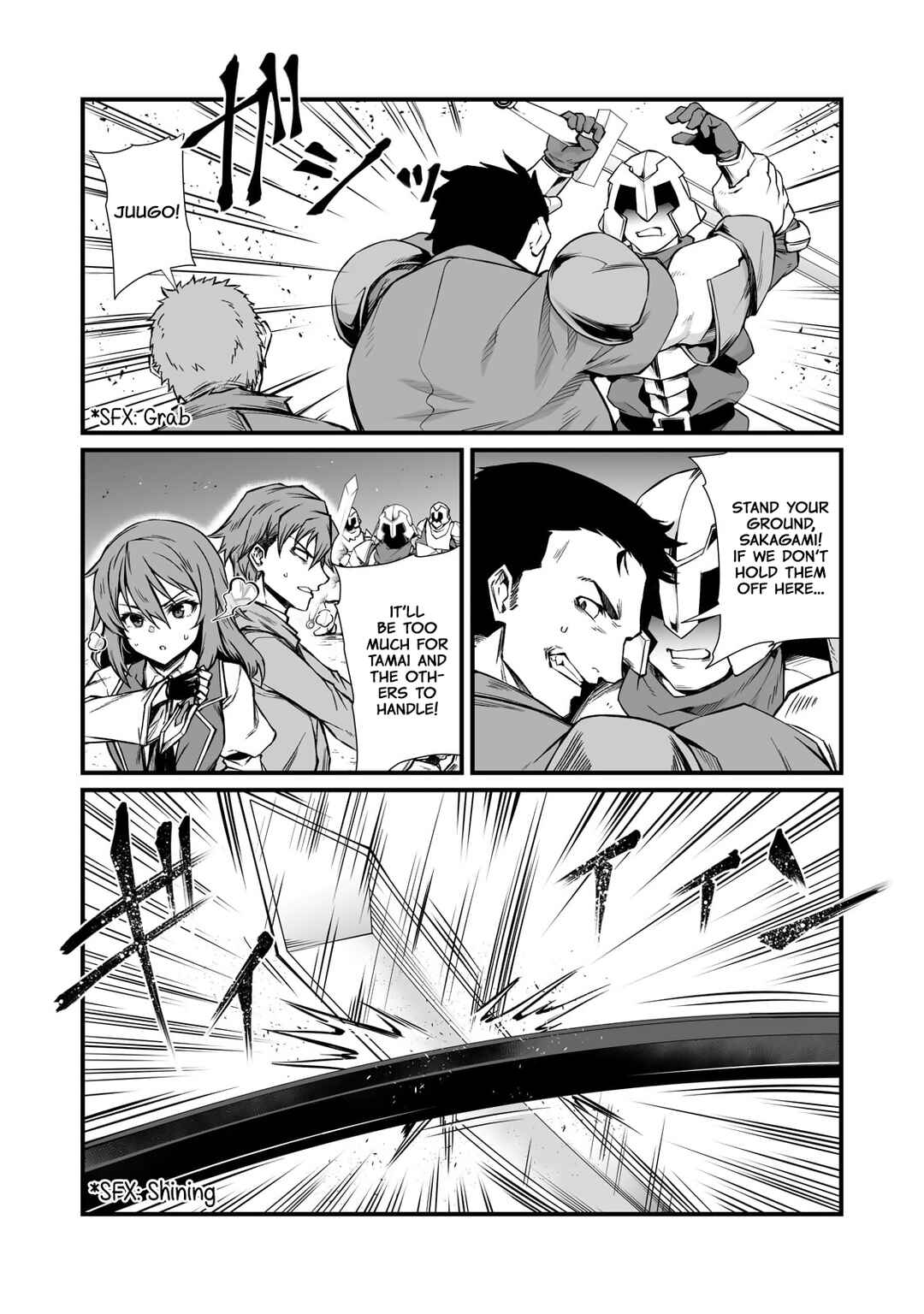Chapter 80 - Page 7