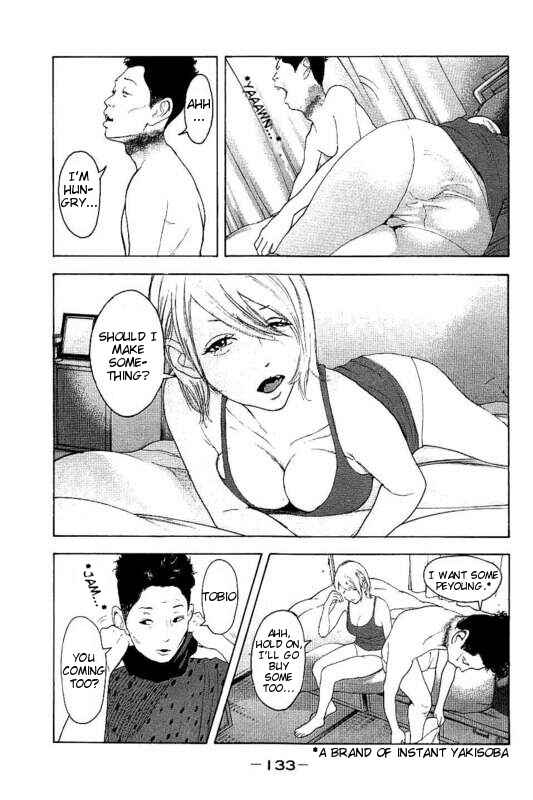 Chapter 25 - Page 3