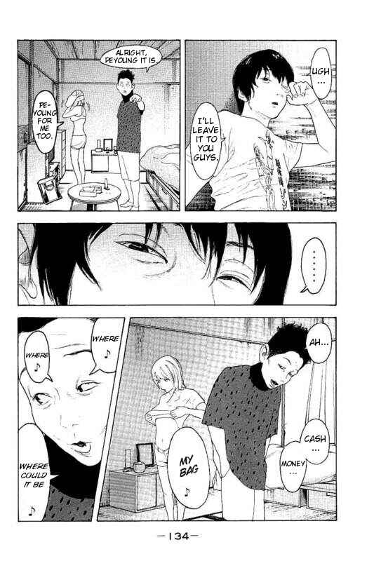 Chapter 25 - Page 4
