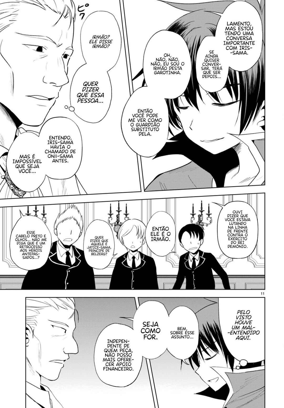Chapter 109 - Page 12