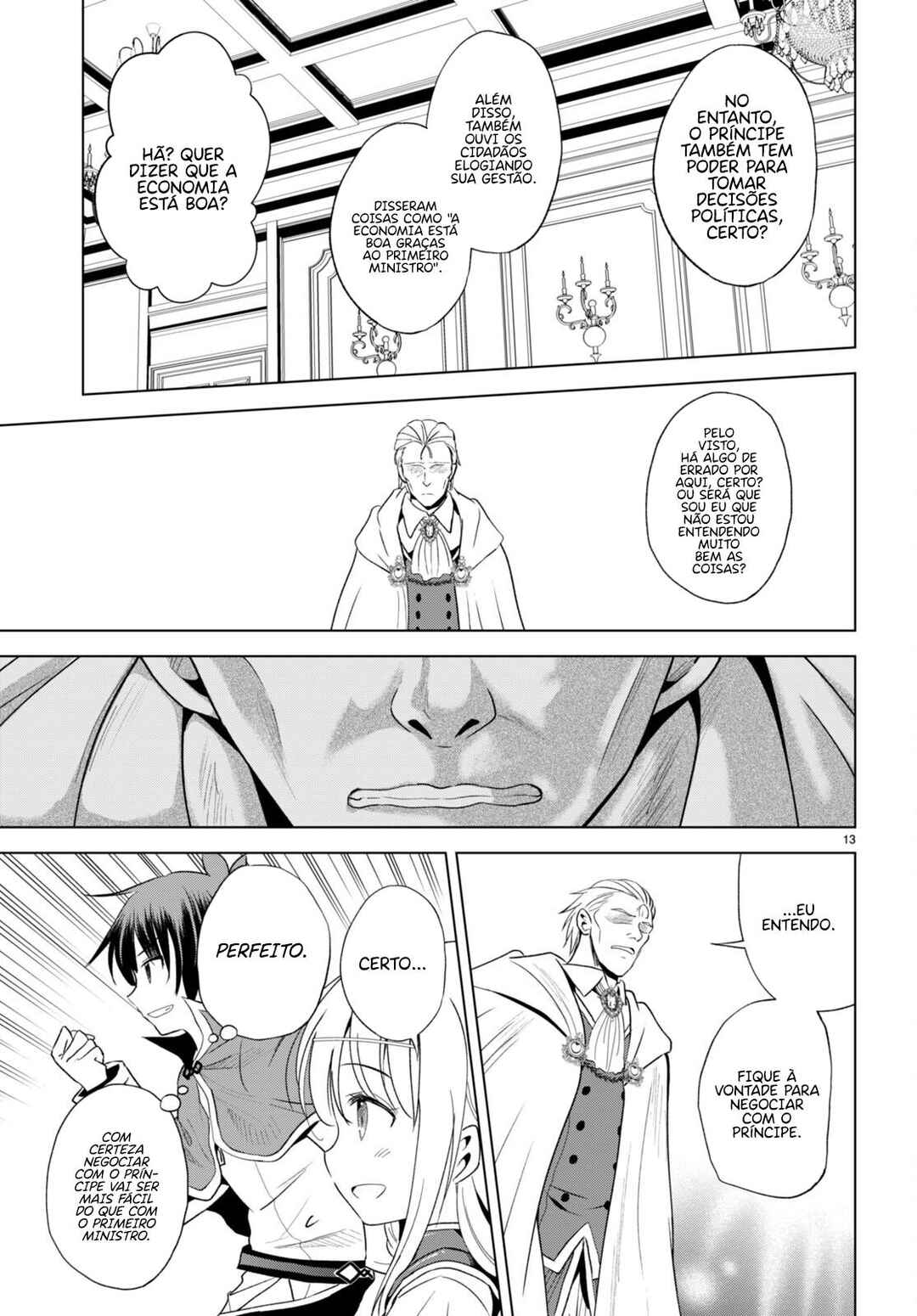 Chapter 109 - Page 14