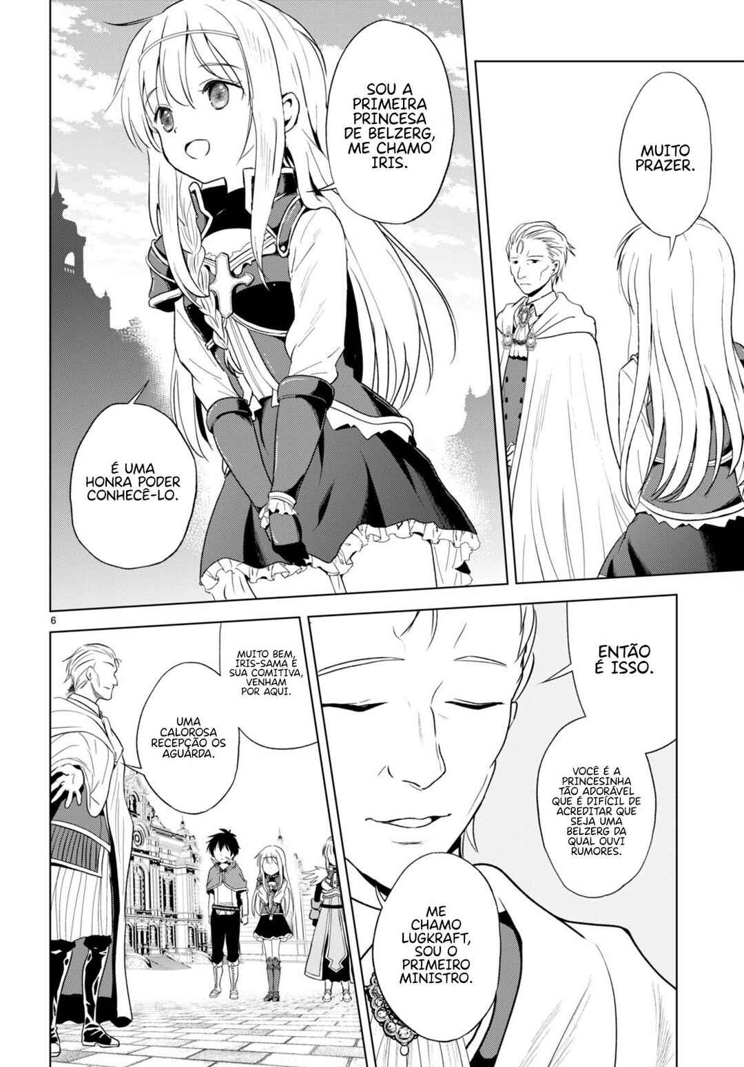 Chapter 109 - Page 7