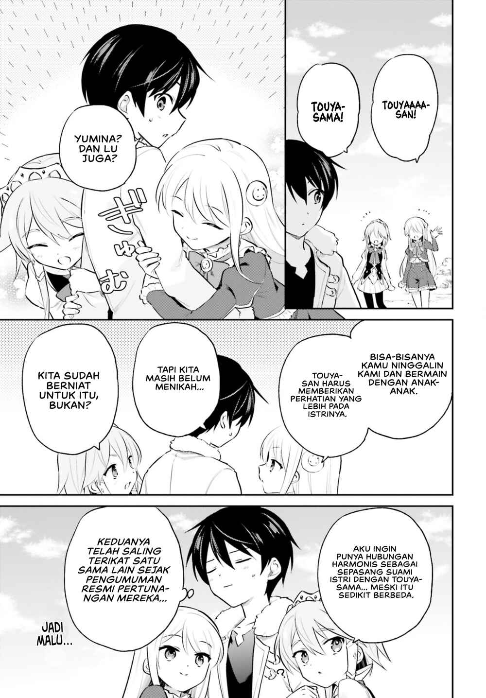 Chapter 70 - Page 11
