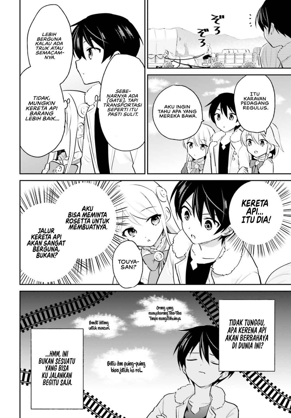Chapter 70 - Page 12